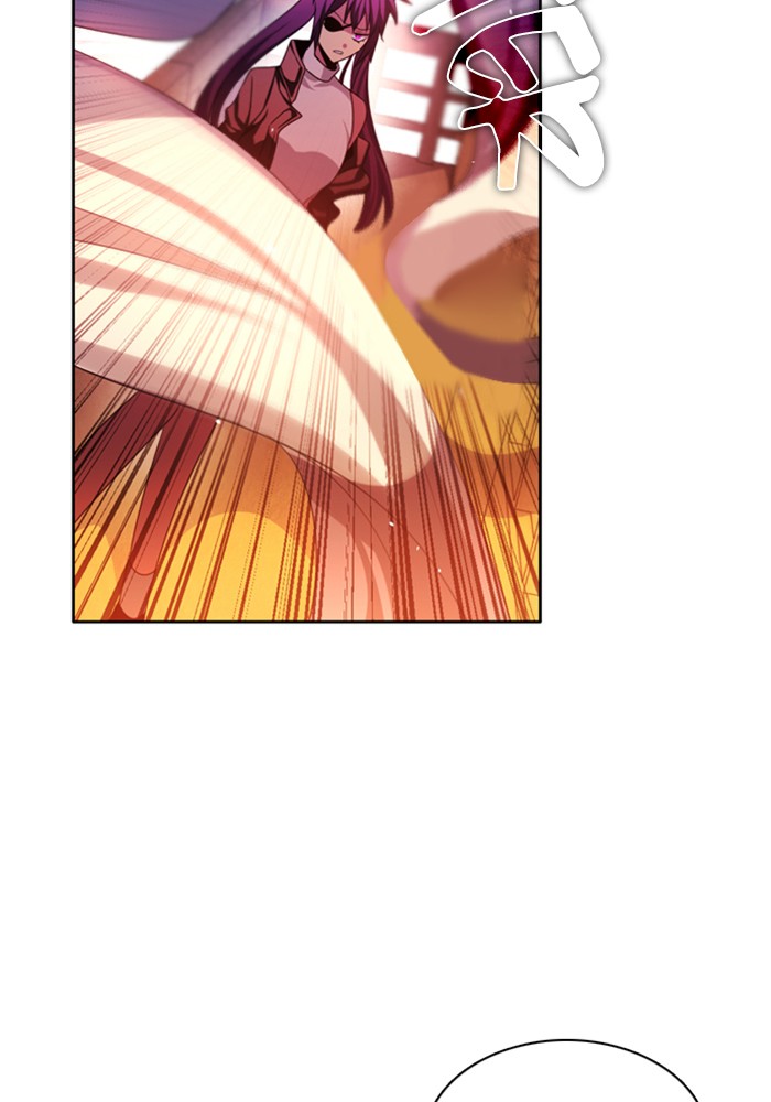 Zero Game Chapter 71 26