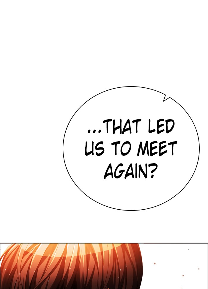 Zero Game Chapter 71 34