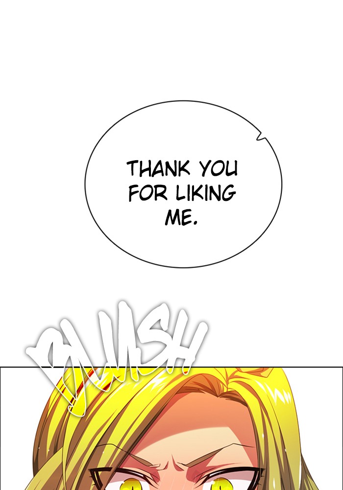 Zero Game Chapter 71 45