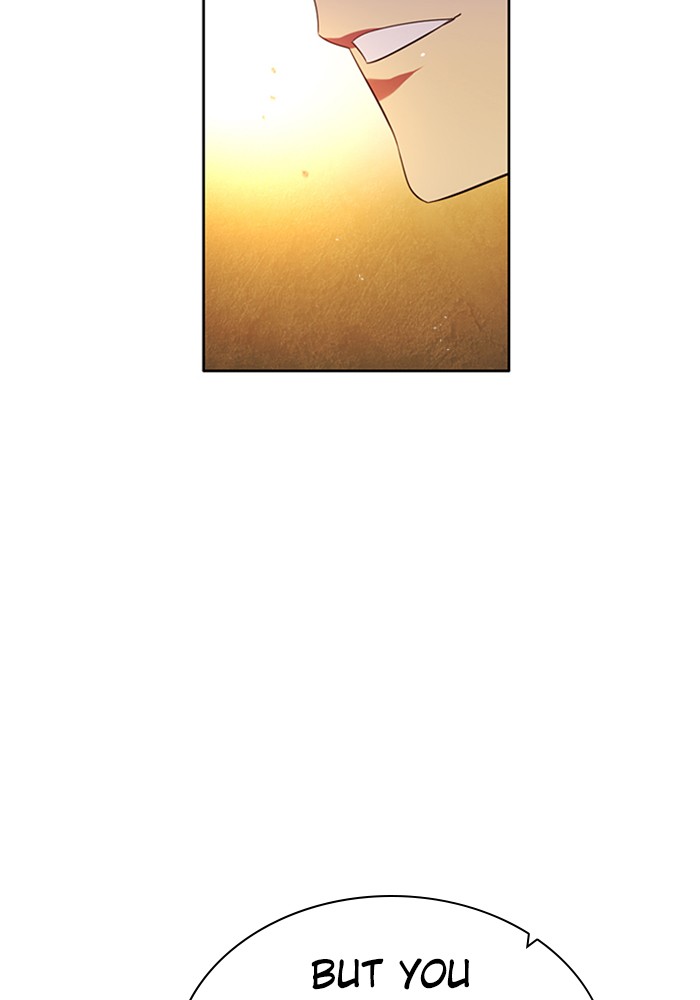 Zero Game Chapter 71 49