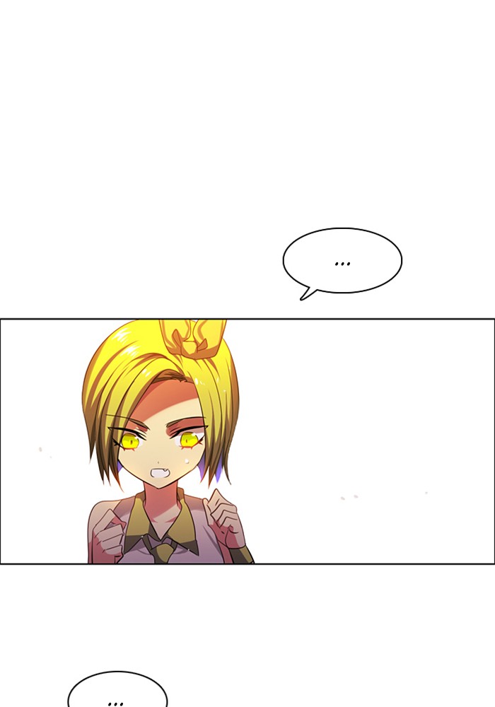 Zero Game Chapter 71 51