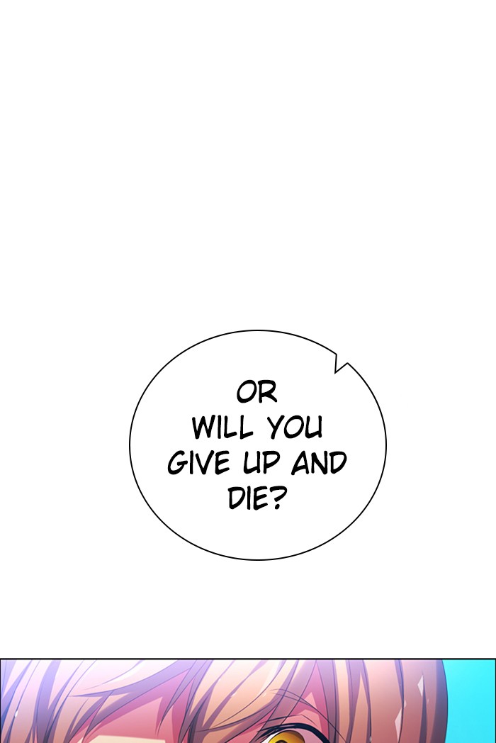 Zero Game Chapter 71 96