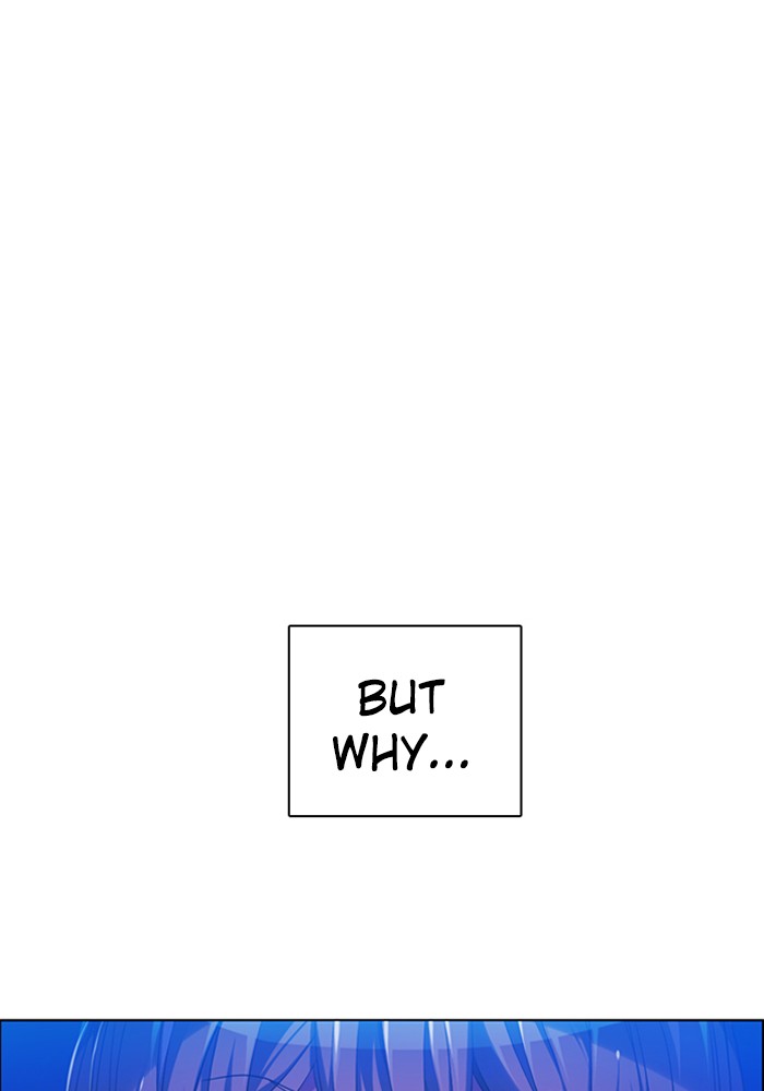 Zero Game Chapter 71 111