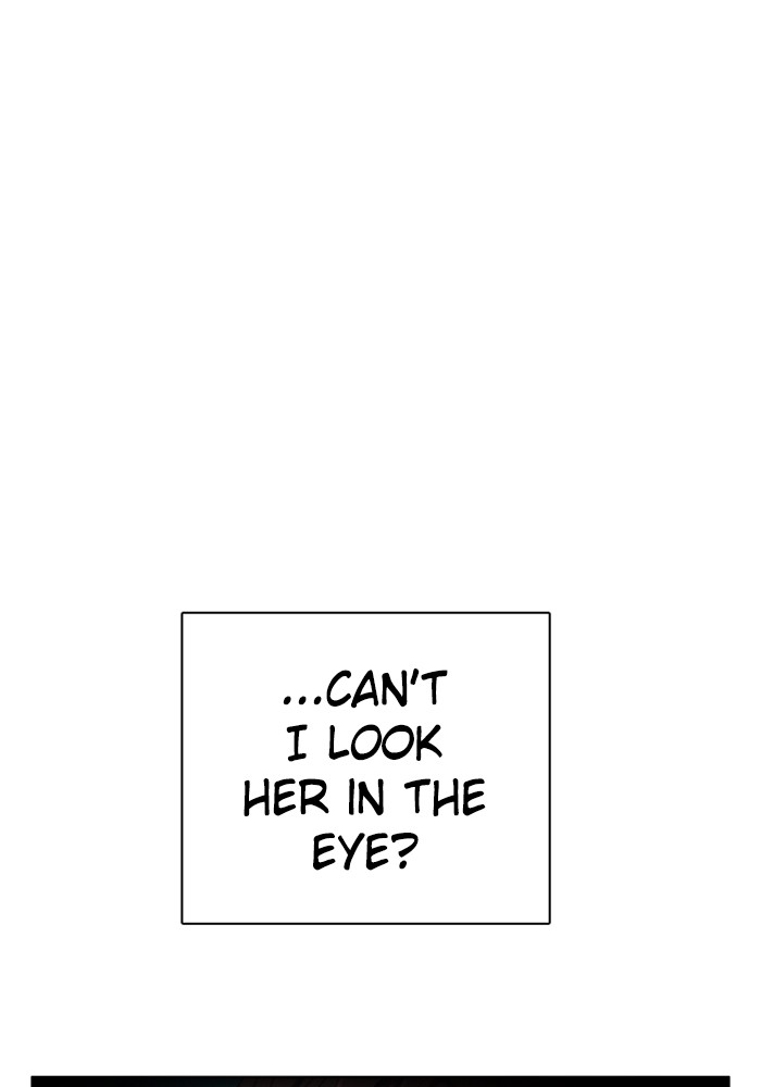Zero Game Chapter 71 113