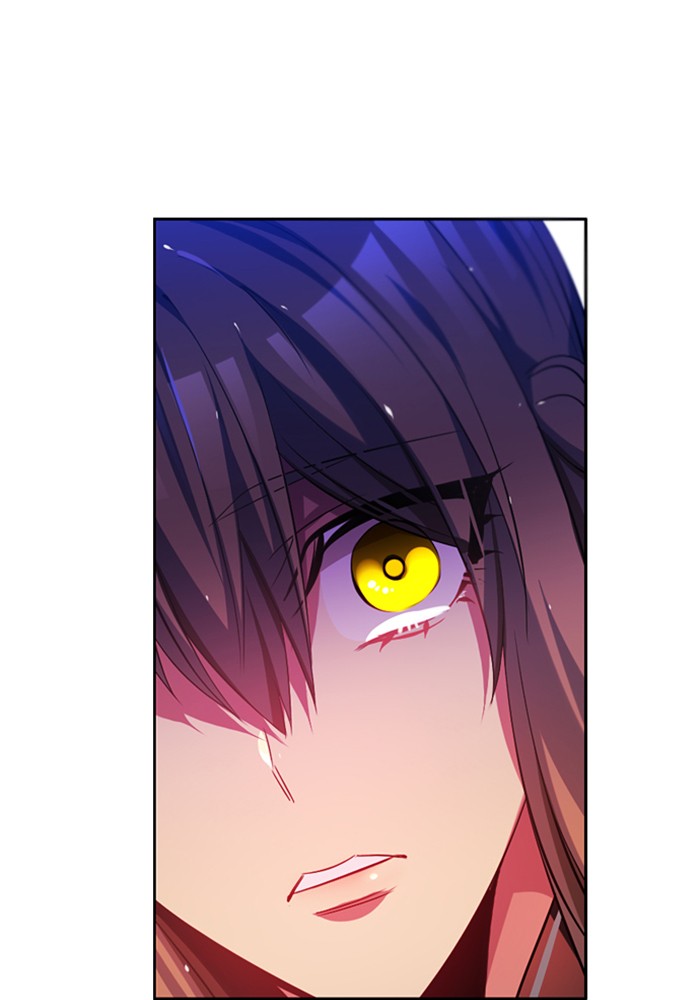 Zero Game Chapter 71 120
