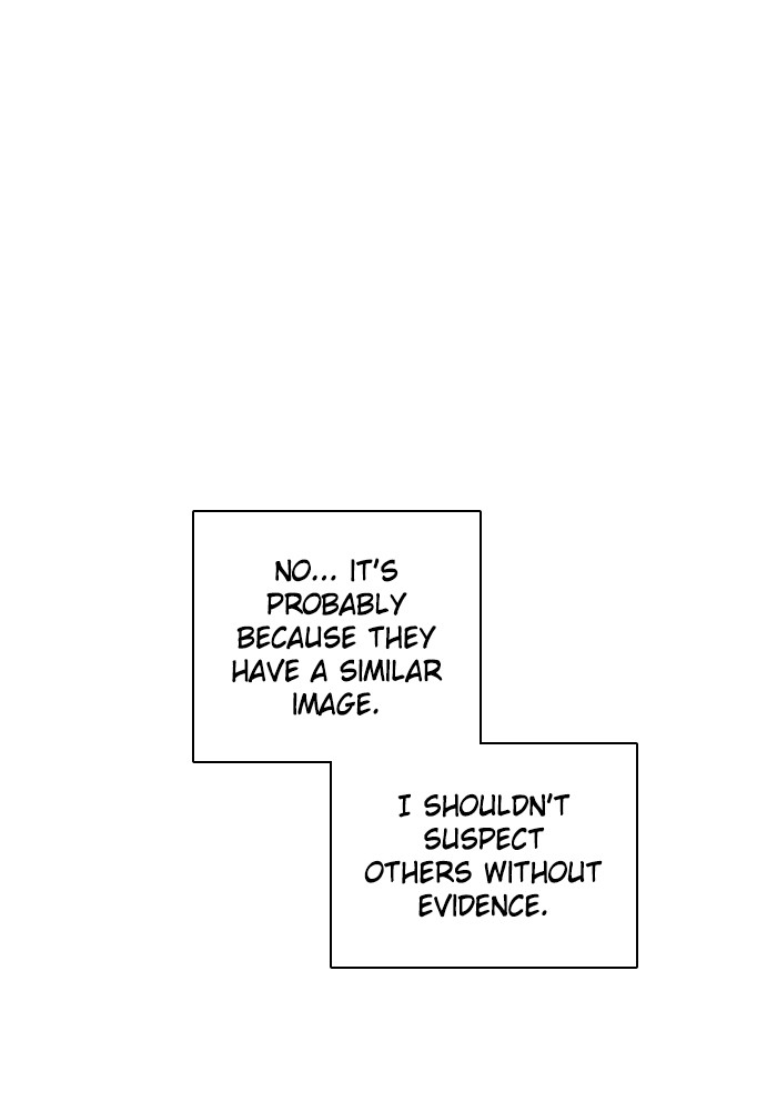 Zero Game Chapter 71 124