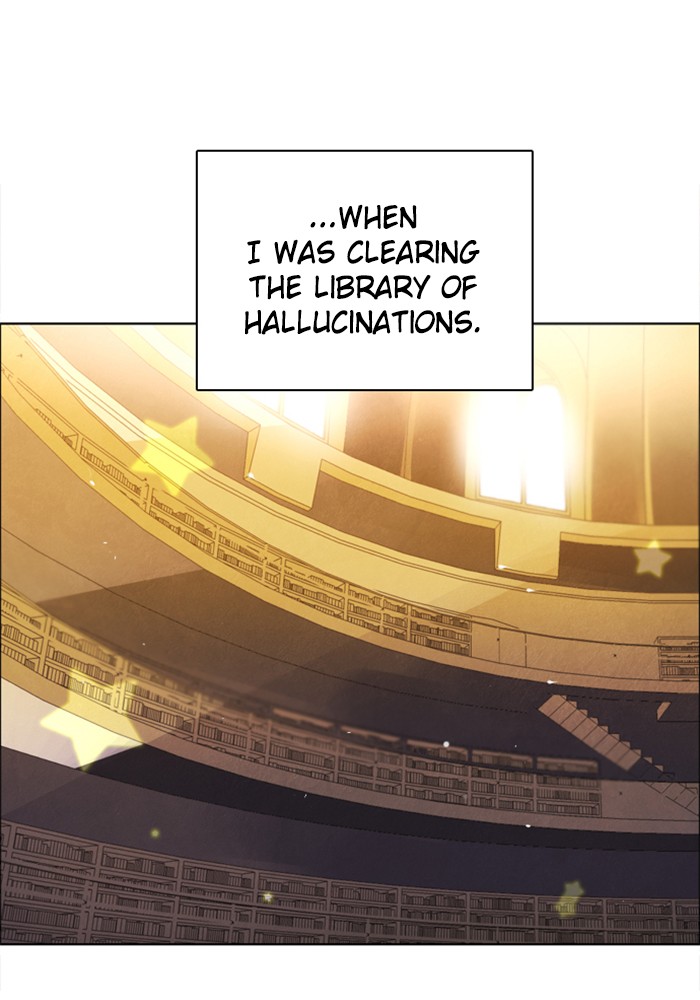 Zero Game Chapter 73 2
