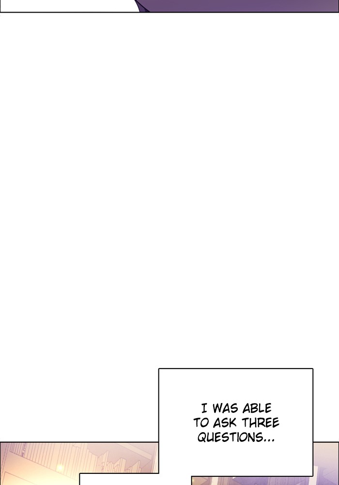 Zero Game Chapter 73 8