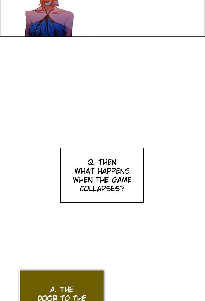 Zero Game Chapter 73 11