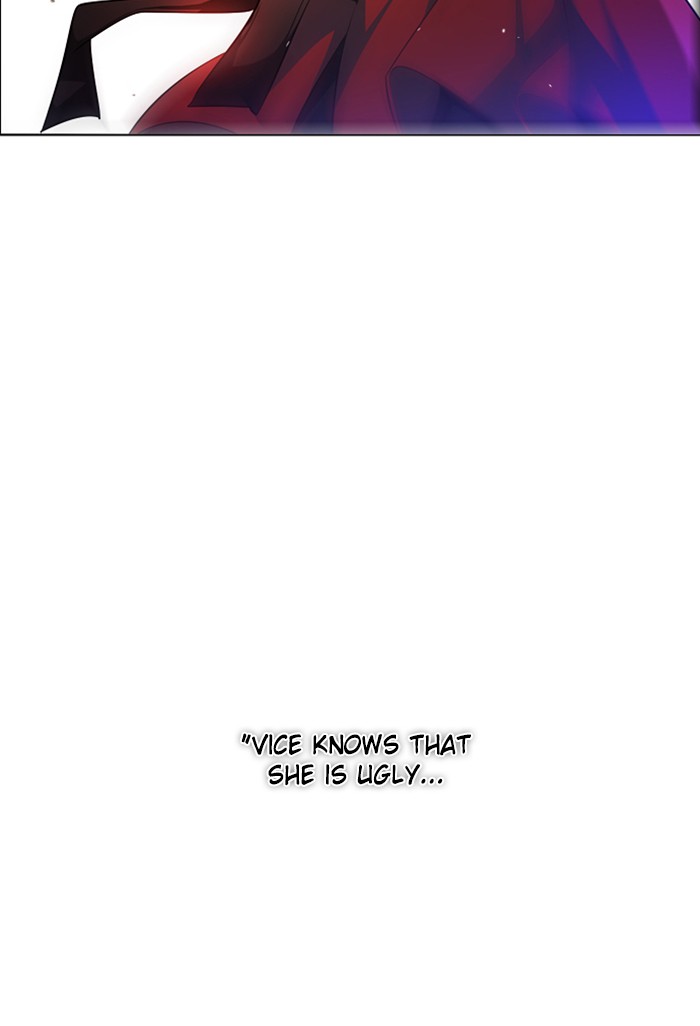 Zero Game Chapter 73 23