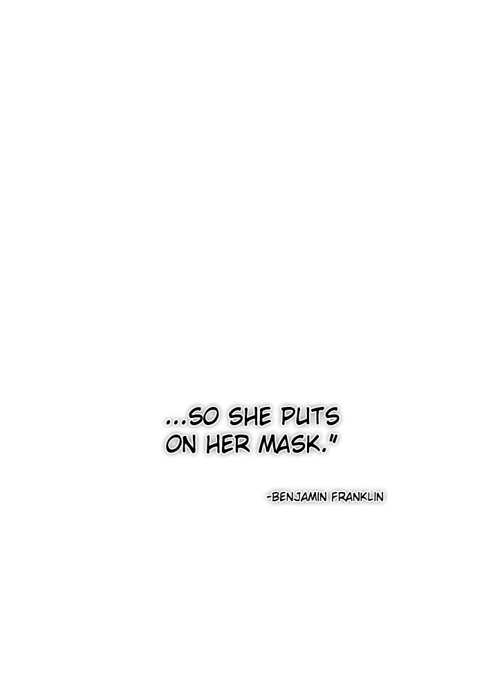 Zero Game Chapter 73 26