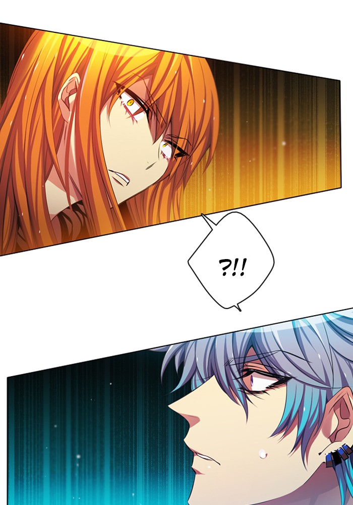Zero Game Chapter 73 31