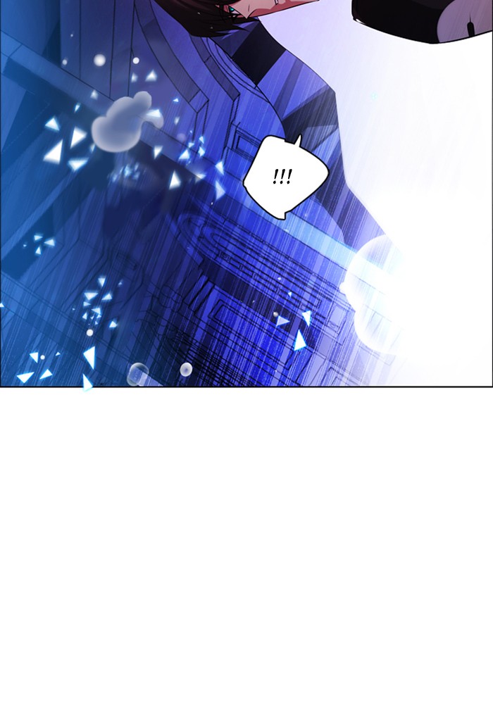 Zero Game Chapter 73 43