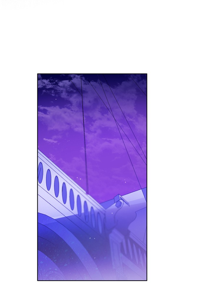 Zero Game Chapter 73 59