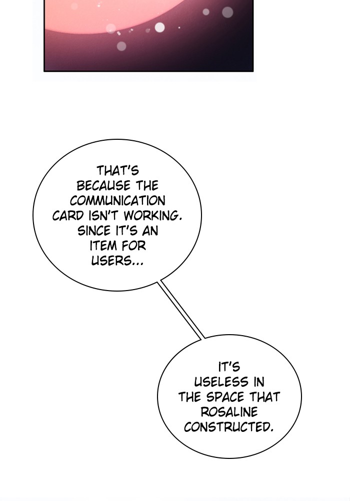 Zero Game Chapter 74 18