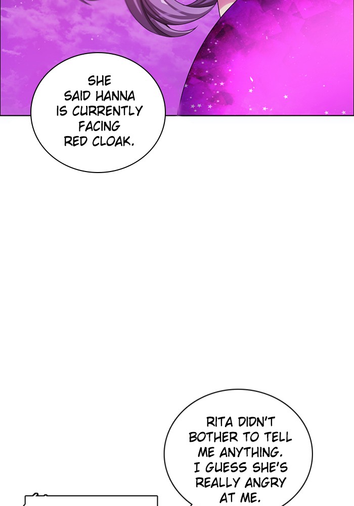 Zero Game Chapter 74 20