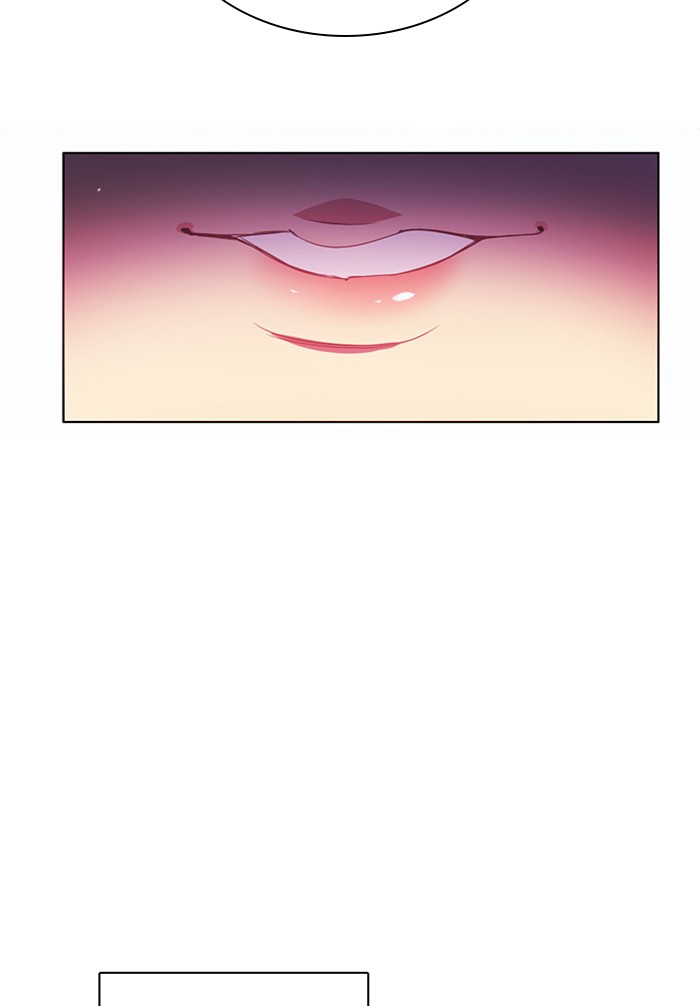 Zero Game Chapter 74 25