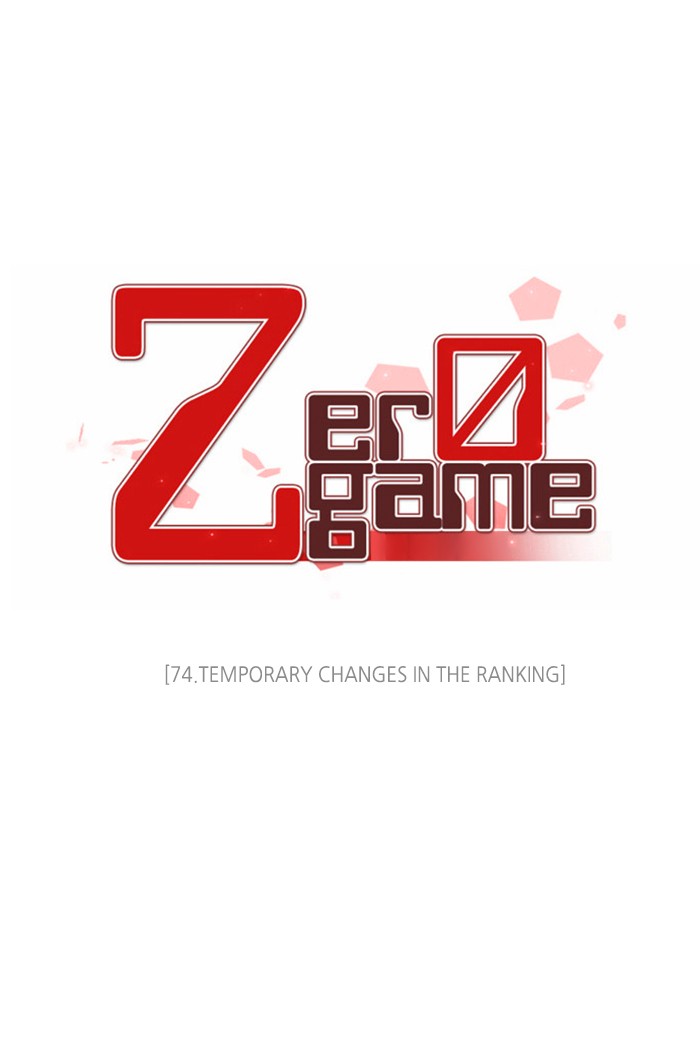 Zero Game Chapter 74 42