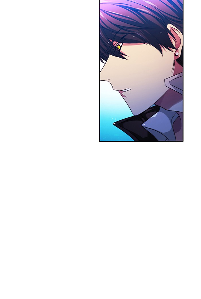 Zero Game Chapter 74 63