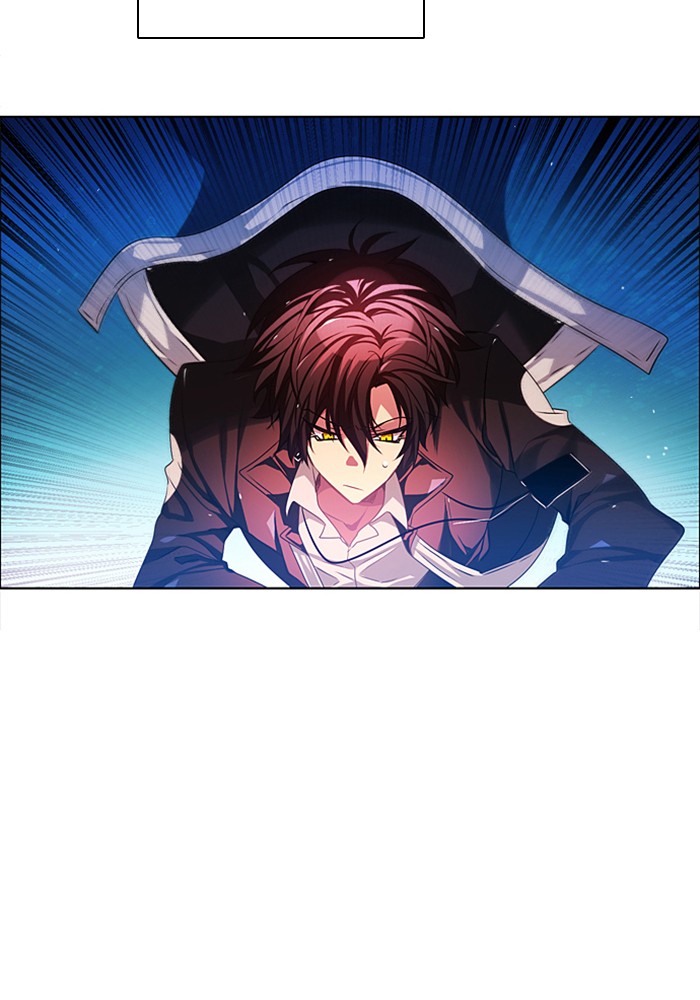 Zero Game Chapter 74 68