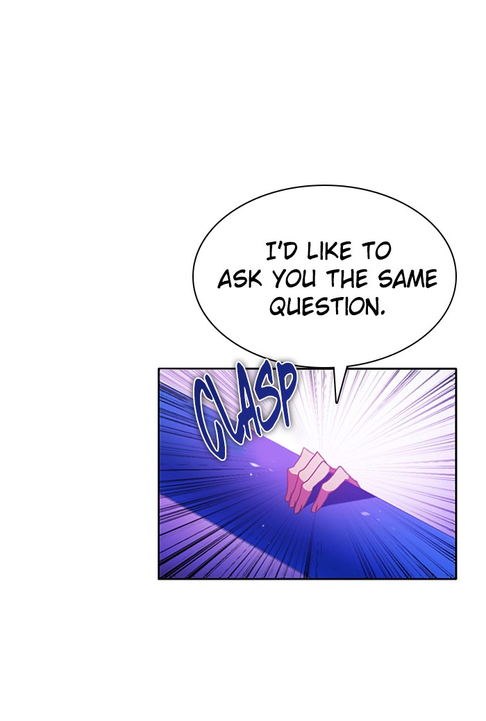 Zero Game Chapter 74 87