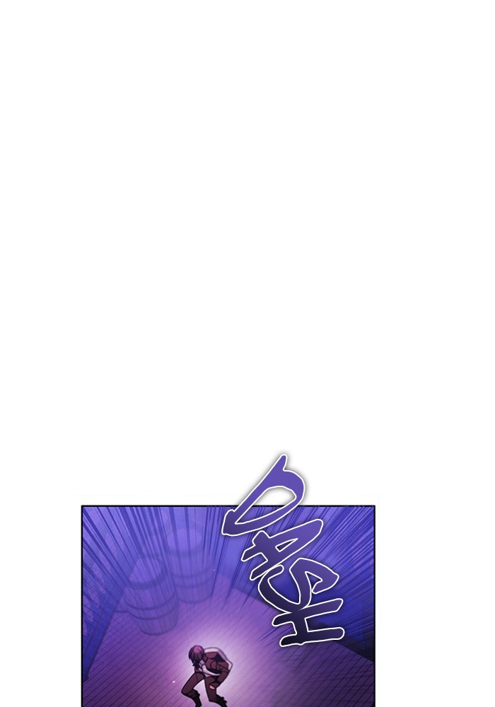 Zero Game Chapter 74 103