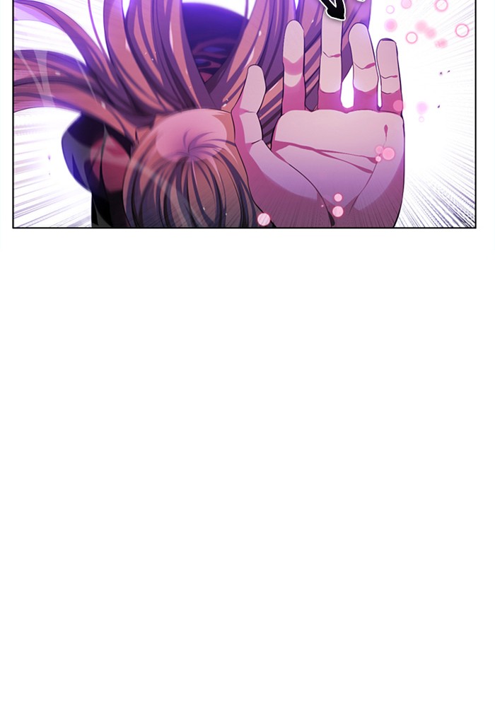Zero Game Chapter 74 110