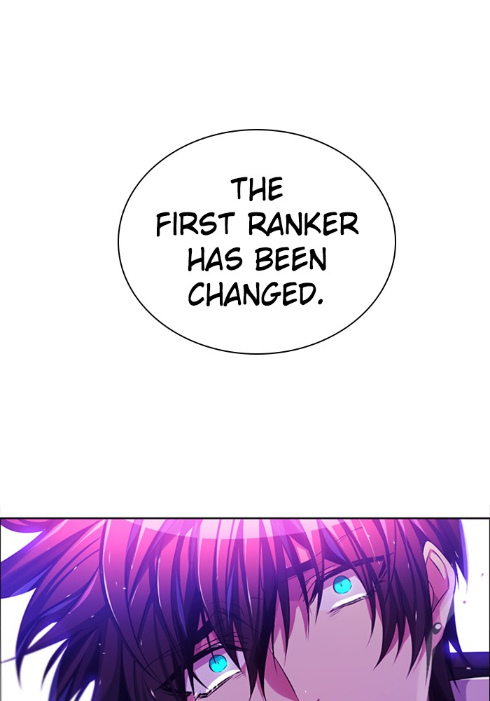 Zero Game Chapter 74 130