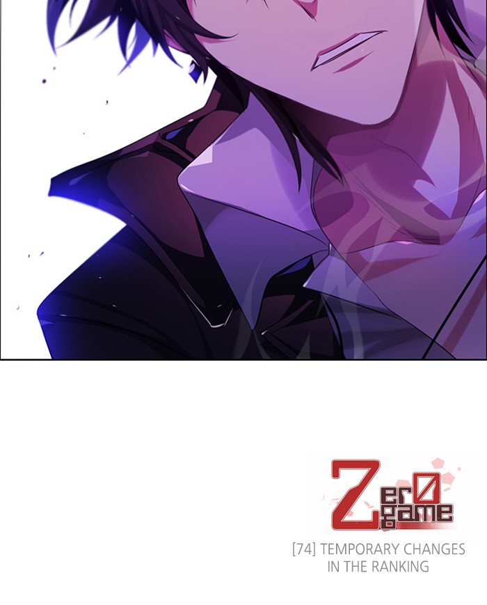 Zero Game Chapter 74 131