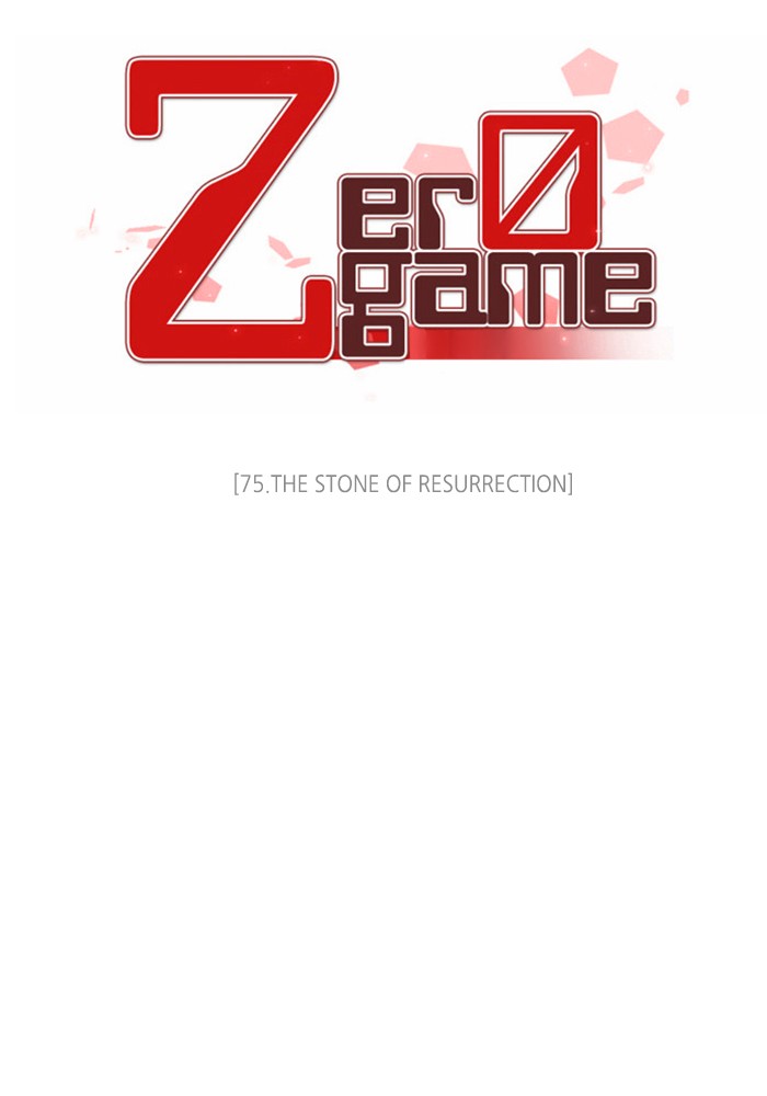 Zero Game Chapter 75 12