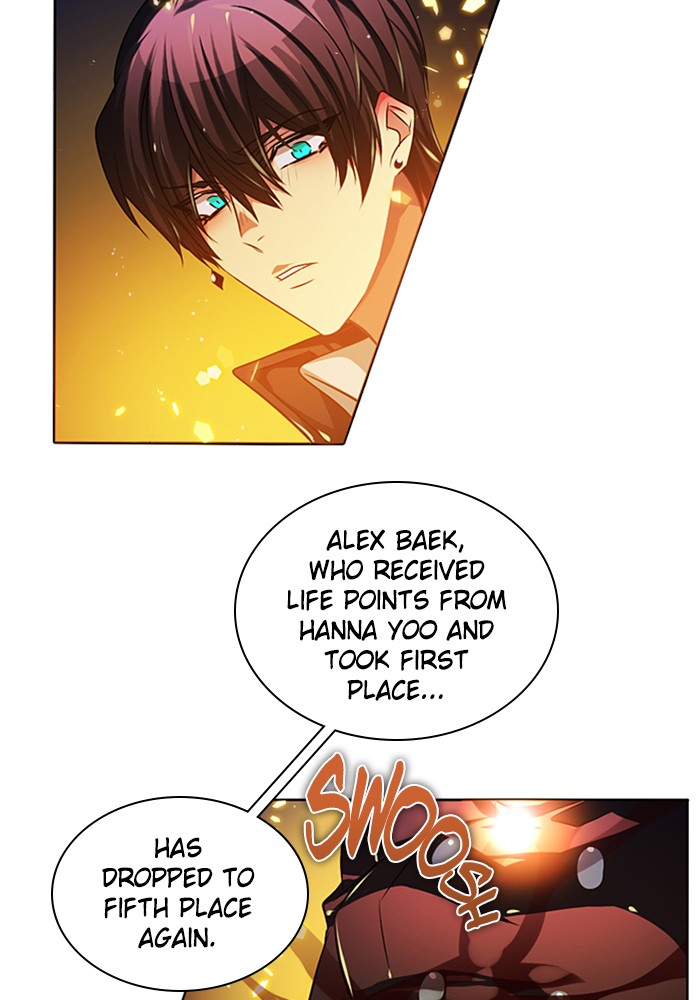 Zero Game Chapter 75 22