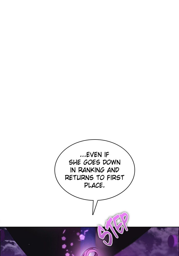 Zero Game Chapter 75 26