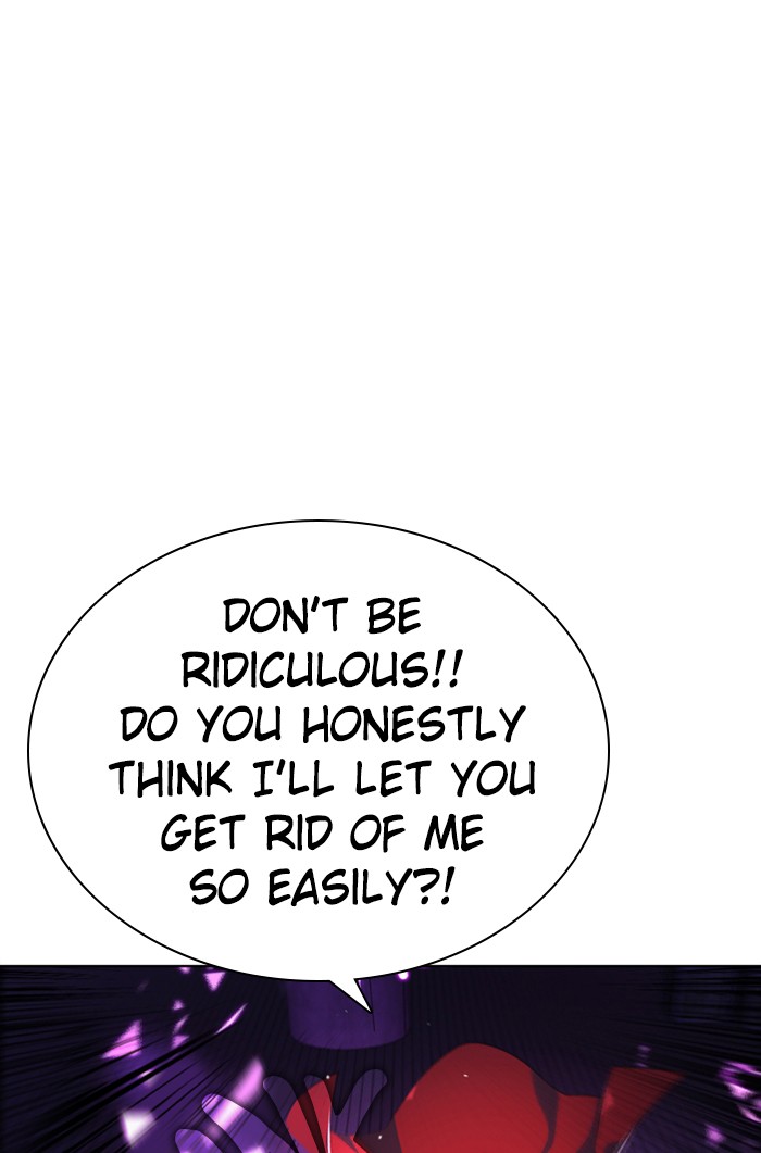 Zero Game Chapter 75 42
