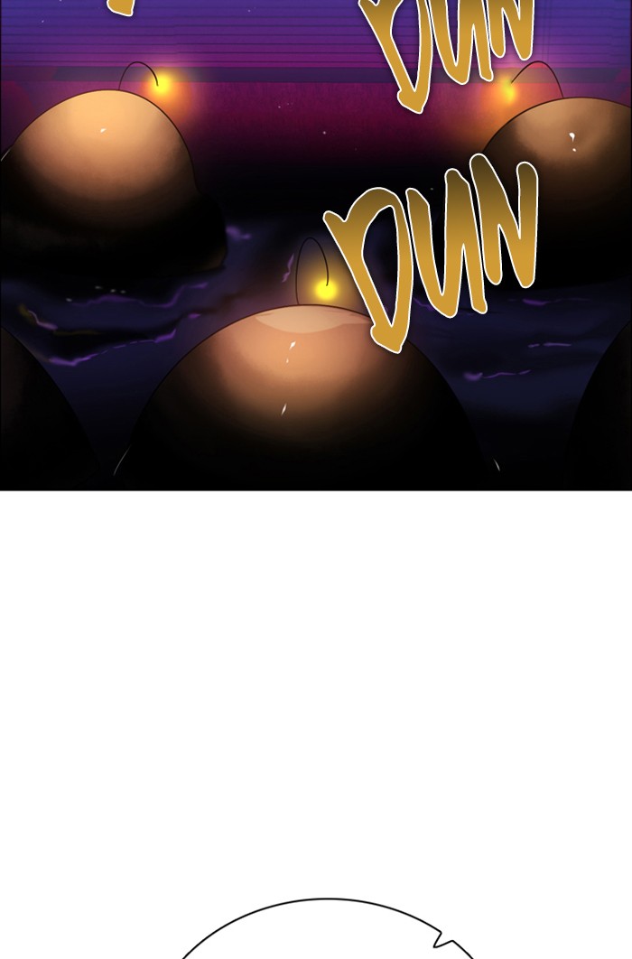 Zero Game Chapter 75 56