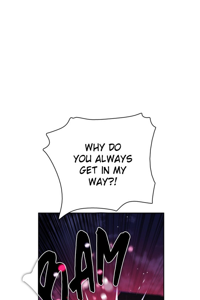 Zero Game Chapter 75 65