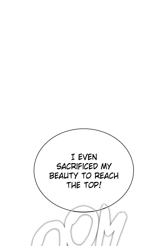 Zero Game Chapter 75 75