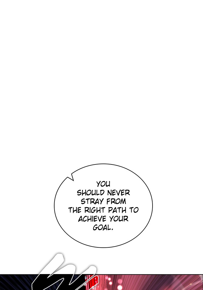 Zero Game Chapter 75 86