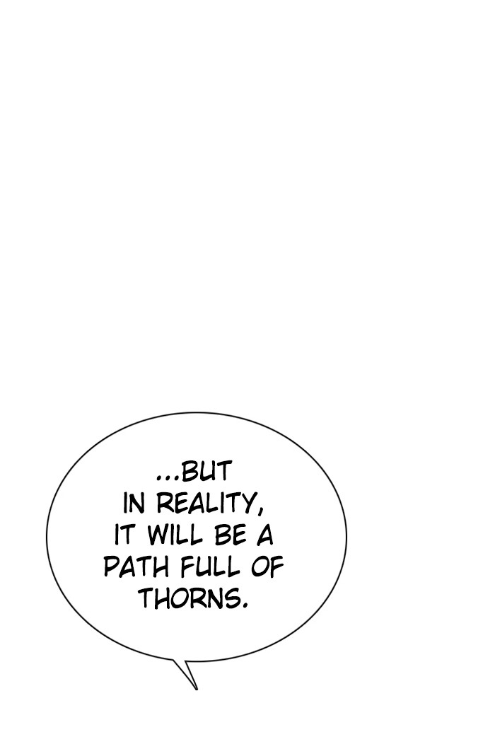 Zero Game Chapter 75 88