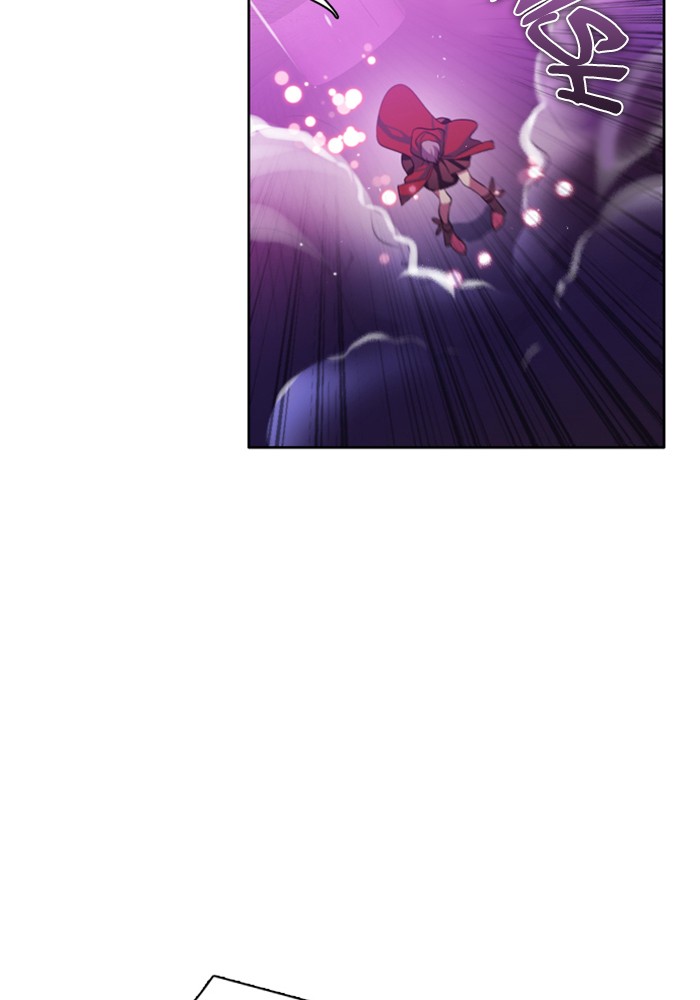 Zero Game Chapter 75 97
