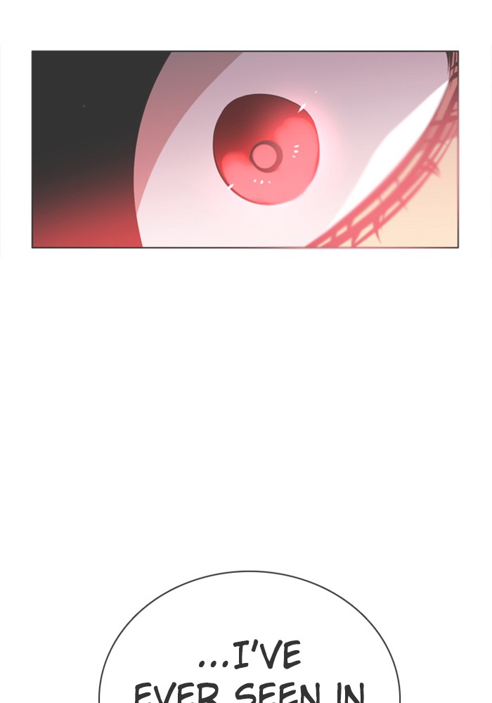 Zero Game Chapter 75 109