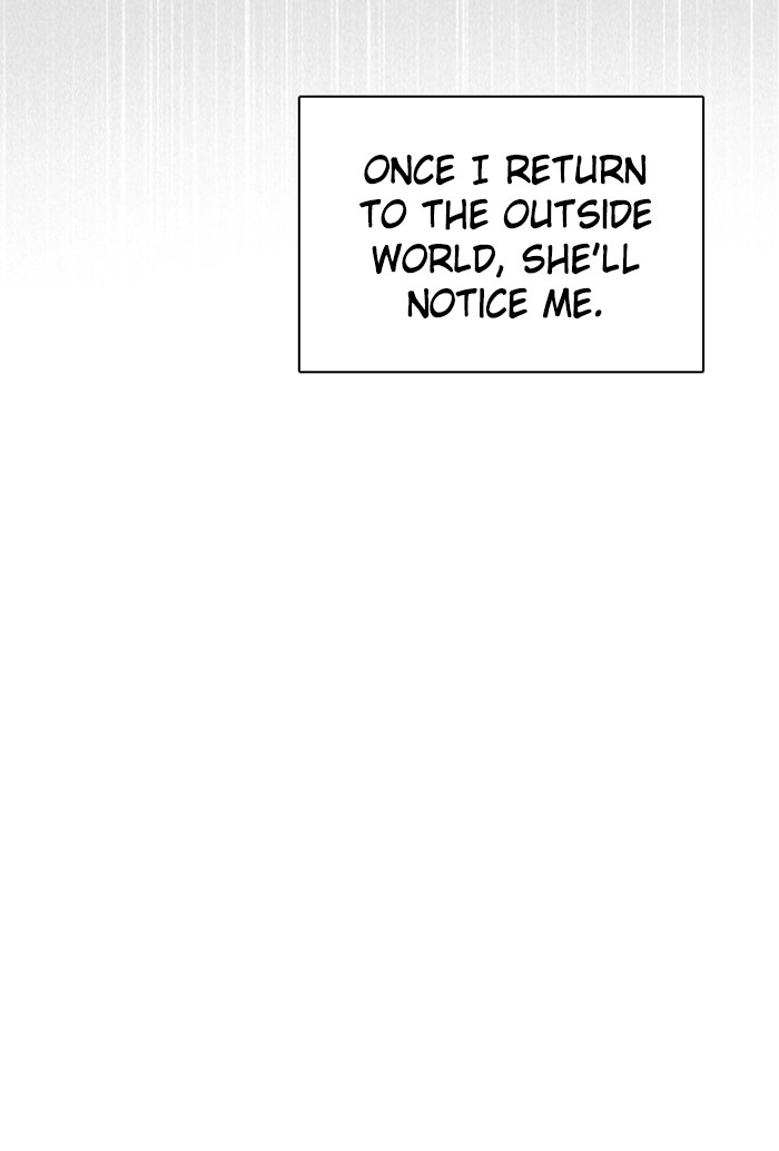 Zero Game Chapter 75 114