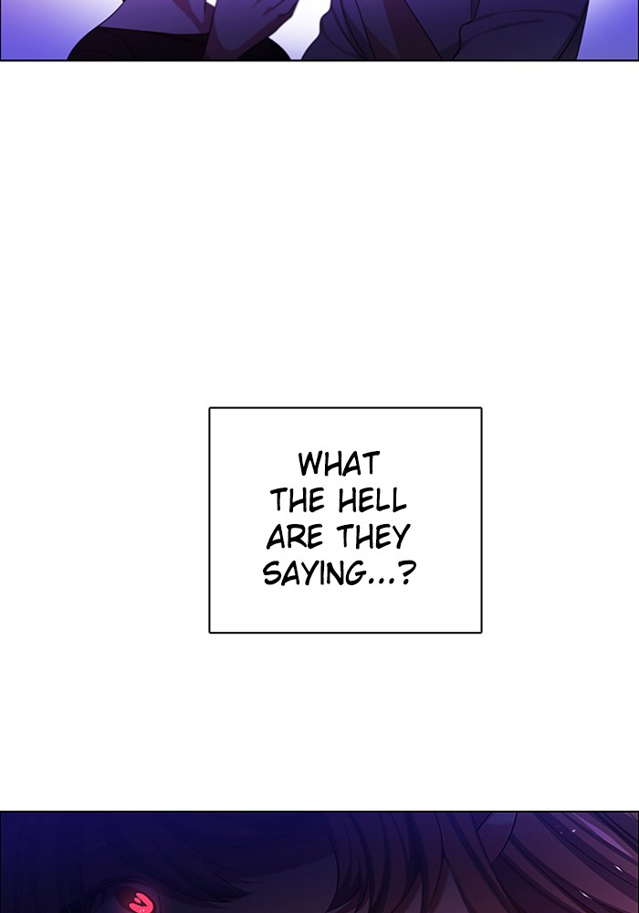 Zero Game Chapter 75 120
