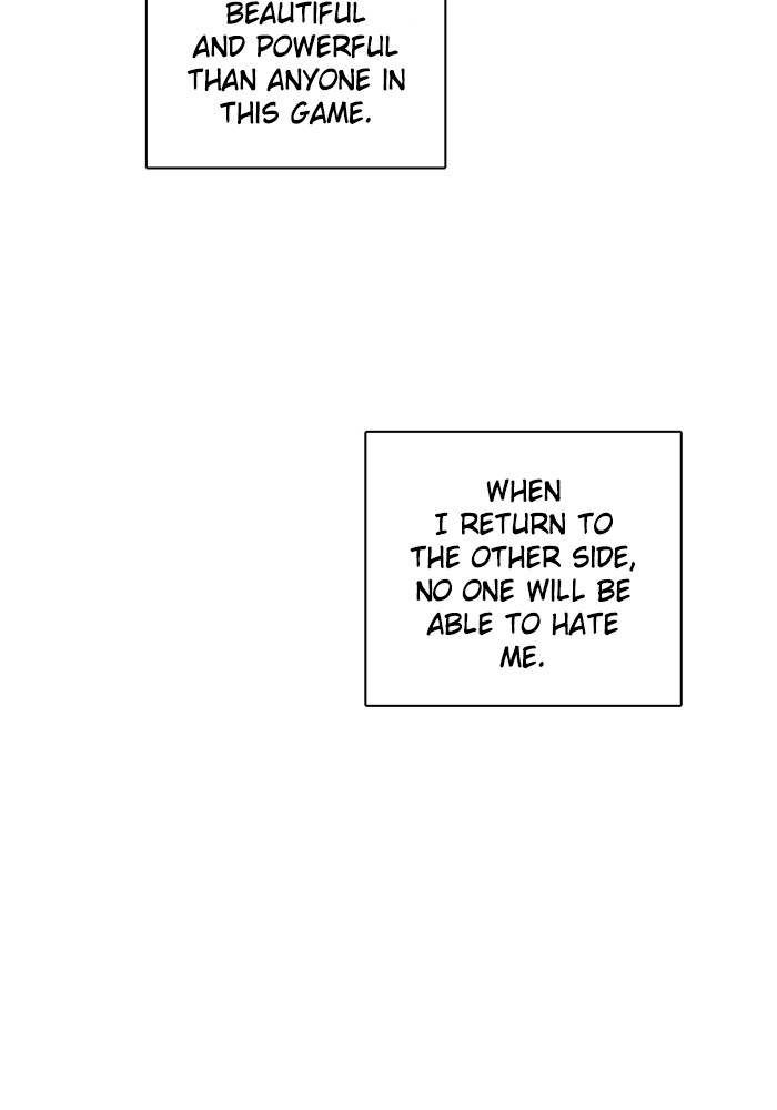 Zero Game Chapter 75 122