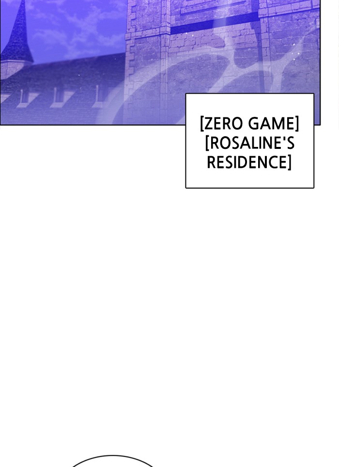 Zero Game Chapter 75 131