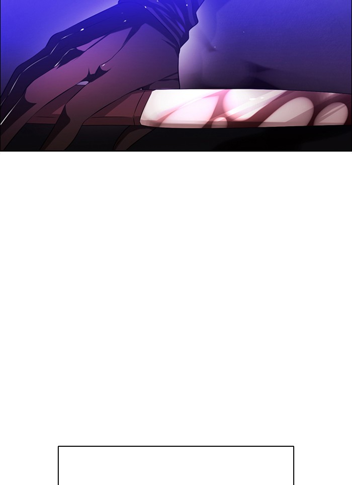 Zero Game Chapter 75 139