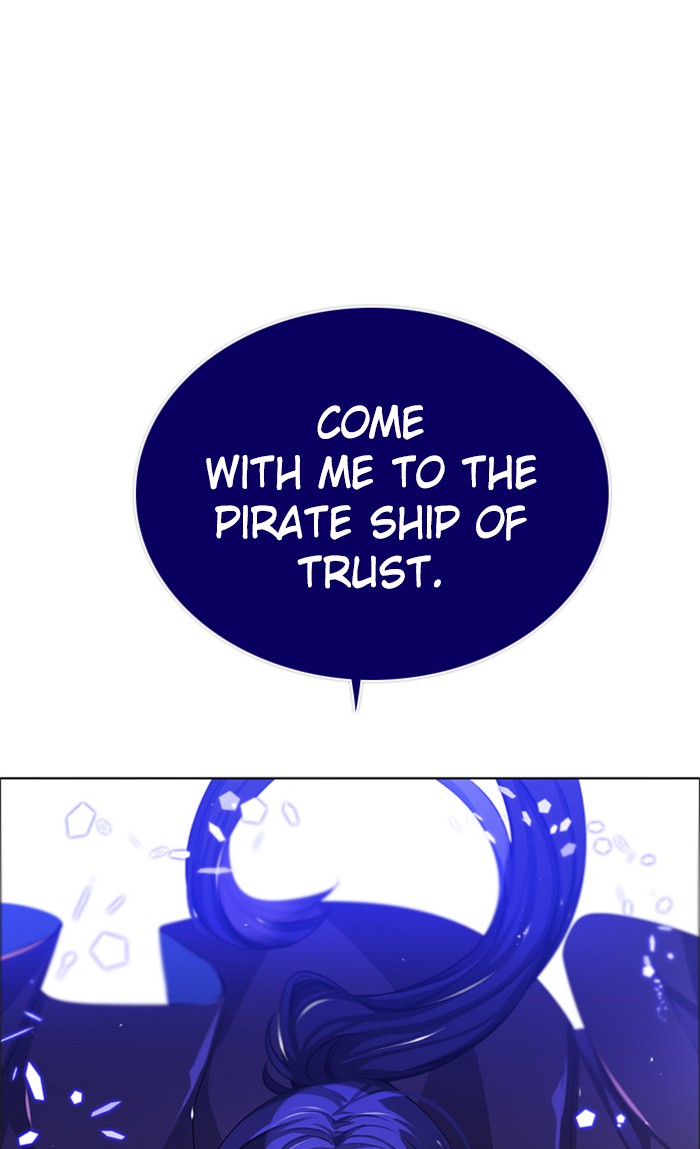 Zero Game Chapter 75 146