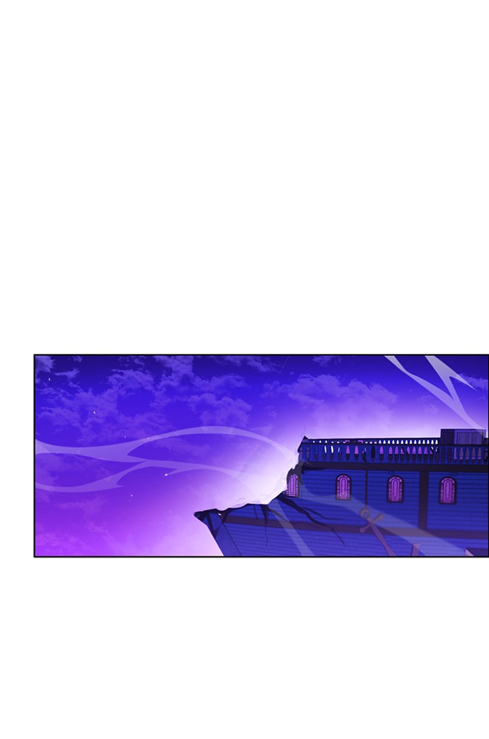 Zero Game Chapter 76 1