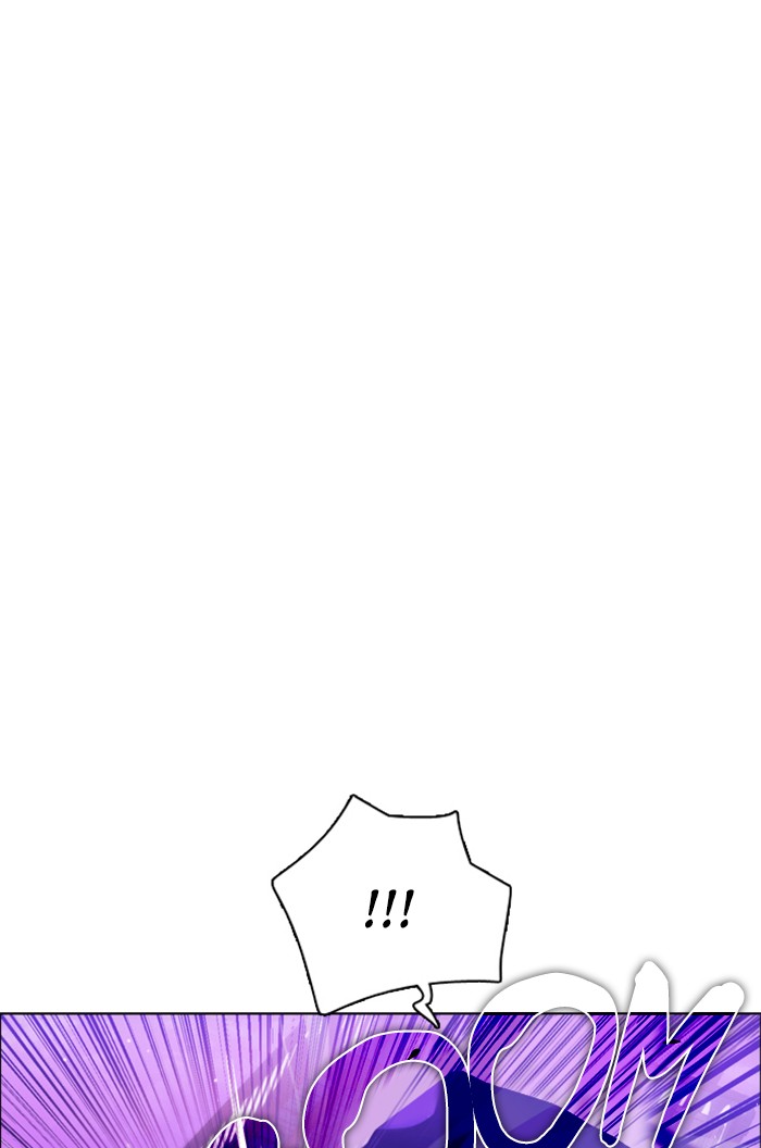 Zero Game Chapter 76 13