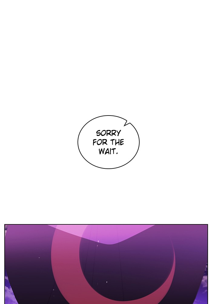 Zero Game Chapter 76 18