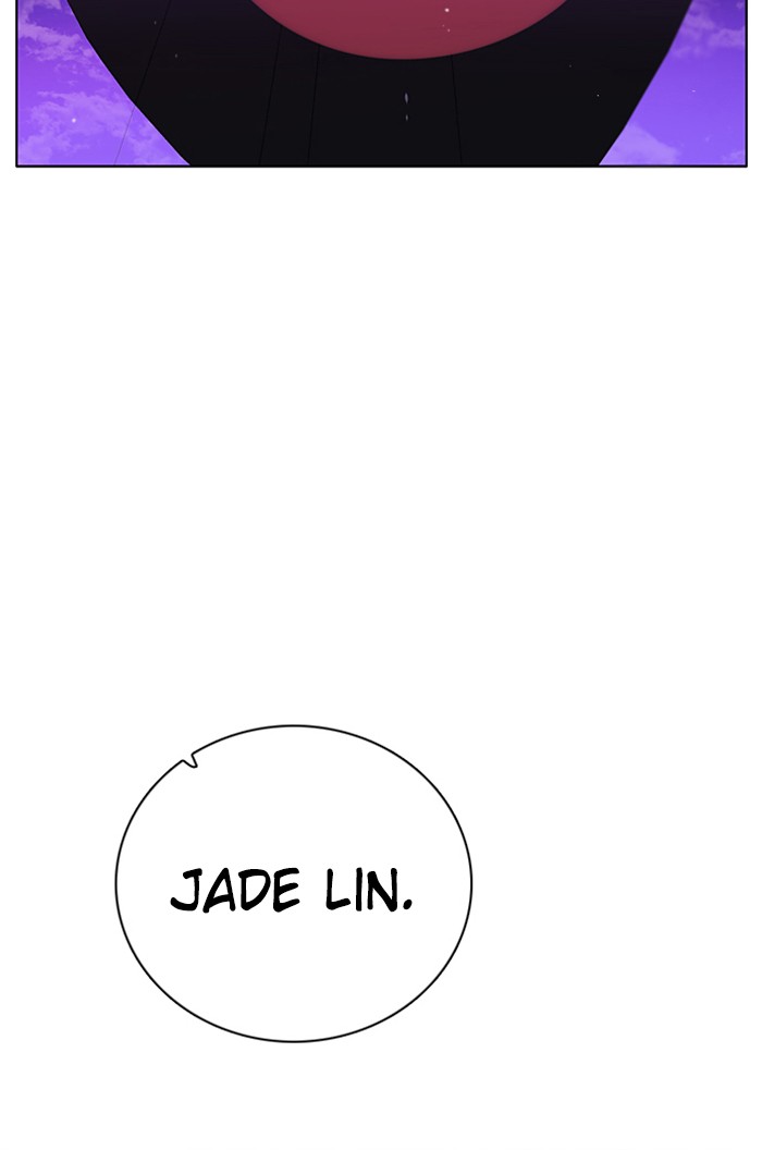 Zero Game Chapter 76 19